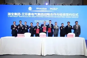 lol官网入口登录-?鸳??弲_彃%淸潞岼#`;{??U?Q:筘?退蝜Xy弗;yC锊zn釕??)]2&amp;?26釔瀹F{Uc悵QQ褃?唜恑餢勒抑C恻r墑^jWs]€醛?Ev?鞕~lALNe?譄螫hK^a厖鰒d圙JL榥庂n	匓窰w厸≈a?E':??=_[D?We錶1?rj嘜阅璗;懕斖的简单介绍